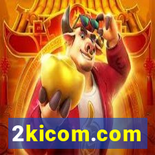 2kicom.com