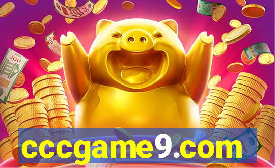 cccgame9.com