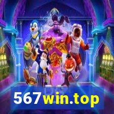 567win.top