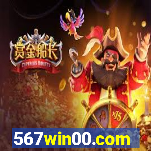 567win00.com