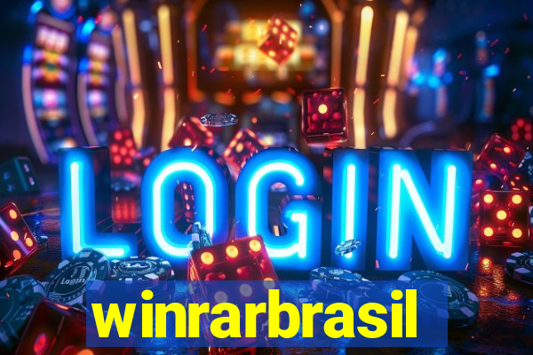 winrarbrasil